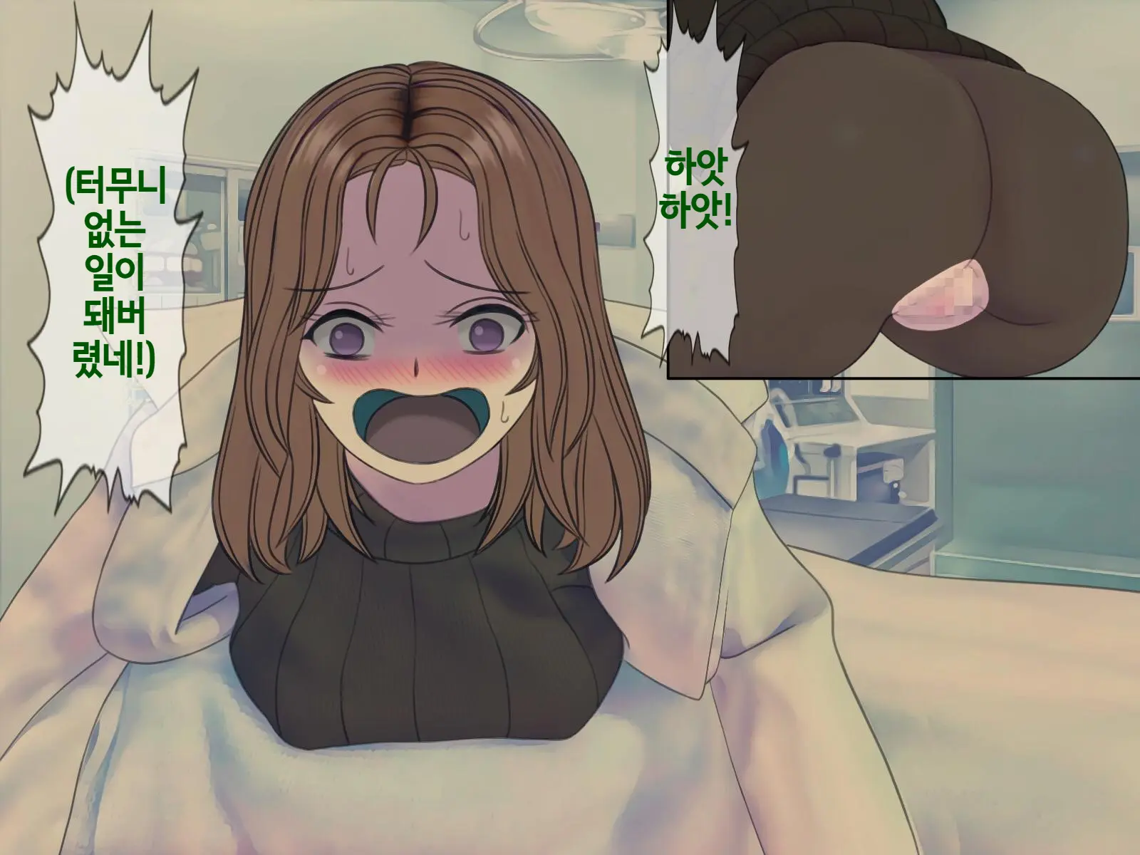 Sakusei Byoutou Saishuukai ~Seikaku Saiaku No Nurse Shika Inai Byouin De Shasei Kanri Seikatsu~ | 착정병원 최종회~ 성격 나쁜 간호사들밖에 없는 병원에서 사정관리생활~